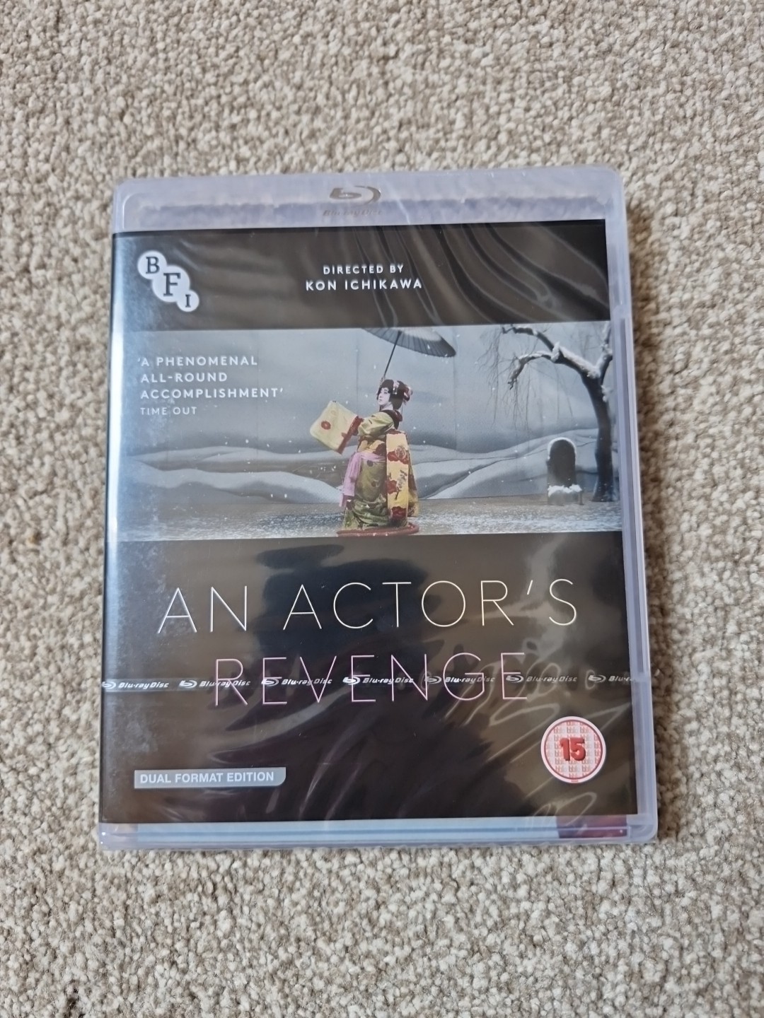 an actor's revenge BFI blu ray