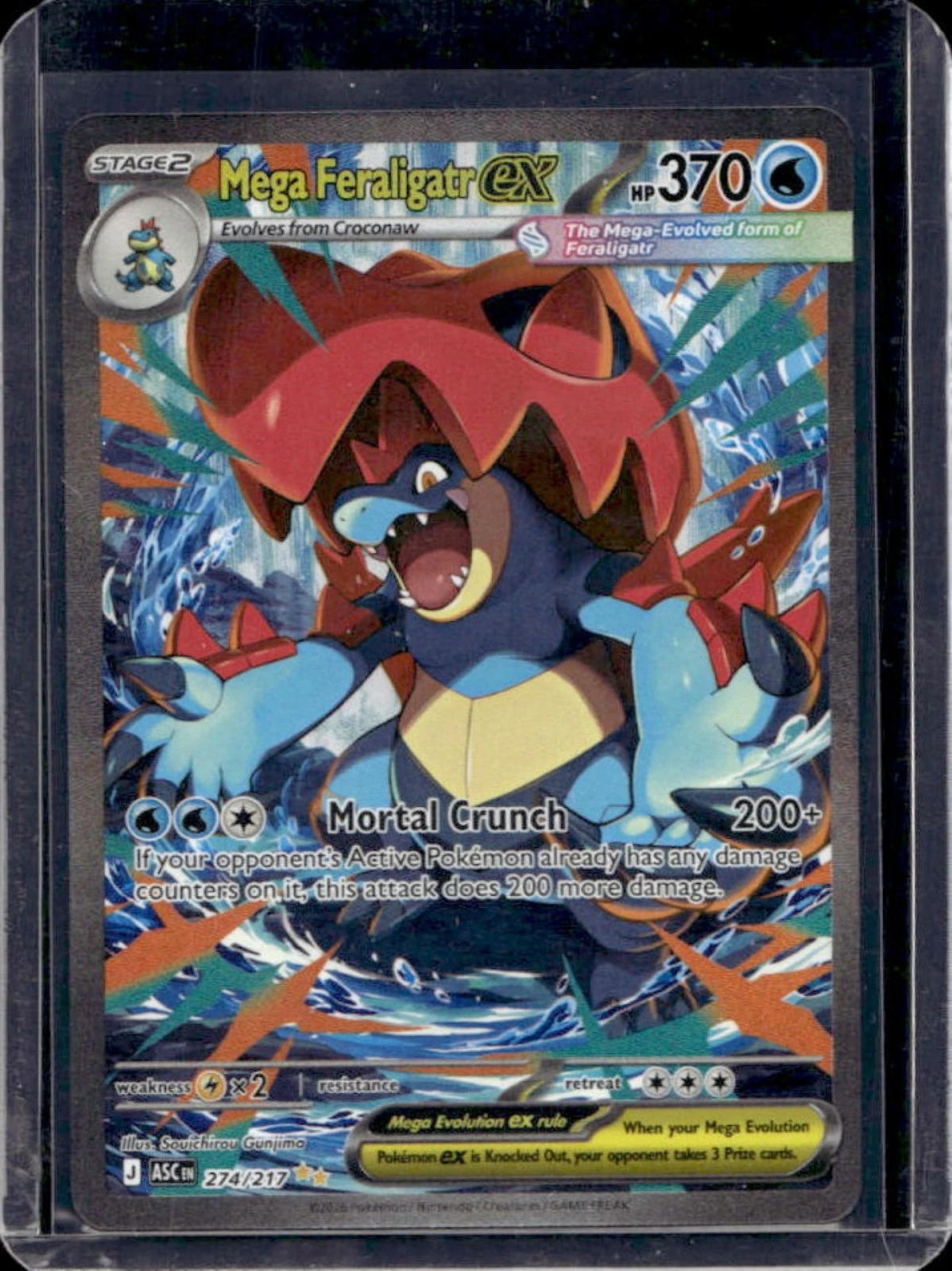 2026 Pokemon Mega Feraligatr ex Special Illustration Rare #274/217