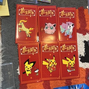 pokemon 25 card envelope Trading Game TCG Pack with 1 Foil Gauranteed with Randomly Inserted Ultra Rares : Toys & Games 8 Invitations And Envelopes Per Package Ref Plain white envelopes for sports