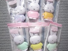 Miffy Flat Pockets Mascot Statue 6pcs Set New from Japan