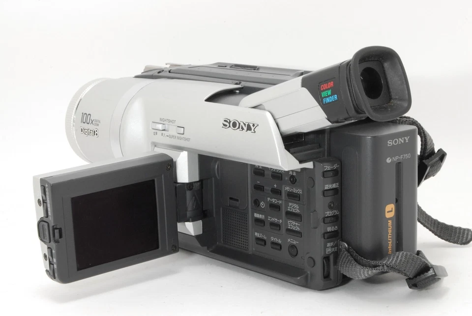 Rare! [MINT] SONY DCR-TRV225 Digital 8 Digital Video Camera Camcorder From JAPAN - Image 4 of 4