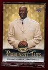 UPPER DECK 2024 NAT'L CONVENTION VIP SEALED SET MICHAEL JORDAN CONNOR MCDAVID ++