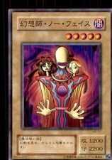 2001 Yu-Gi-Oh Metal Raiders Japanese Illusionist No-Face #ME-07