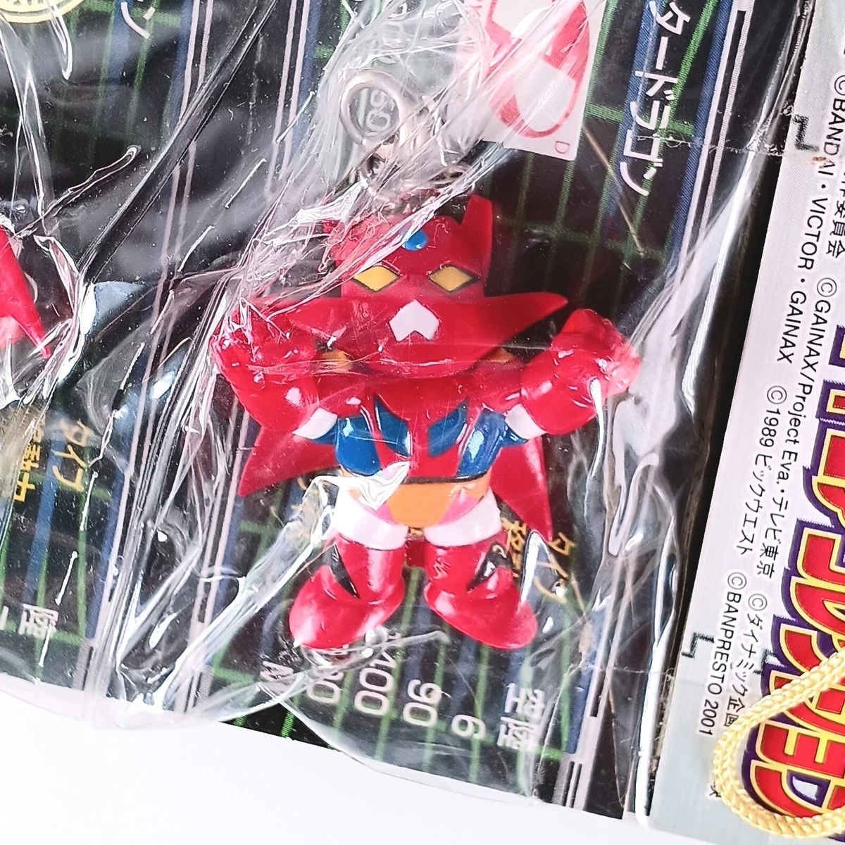 Getter Dragon Raideen Figura Conjunta Llavero Colección Super Robot Wars Enví...