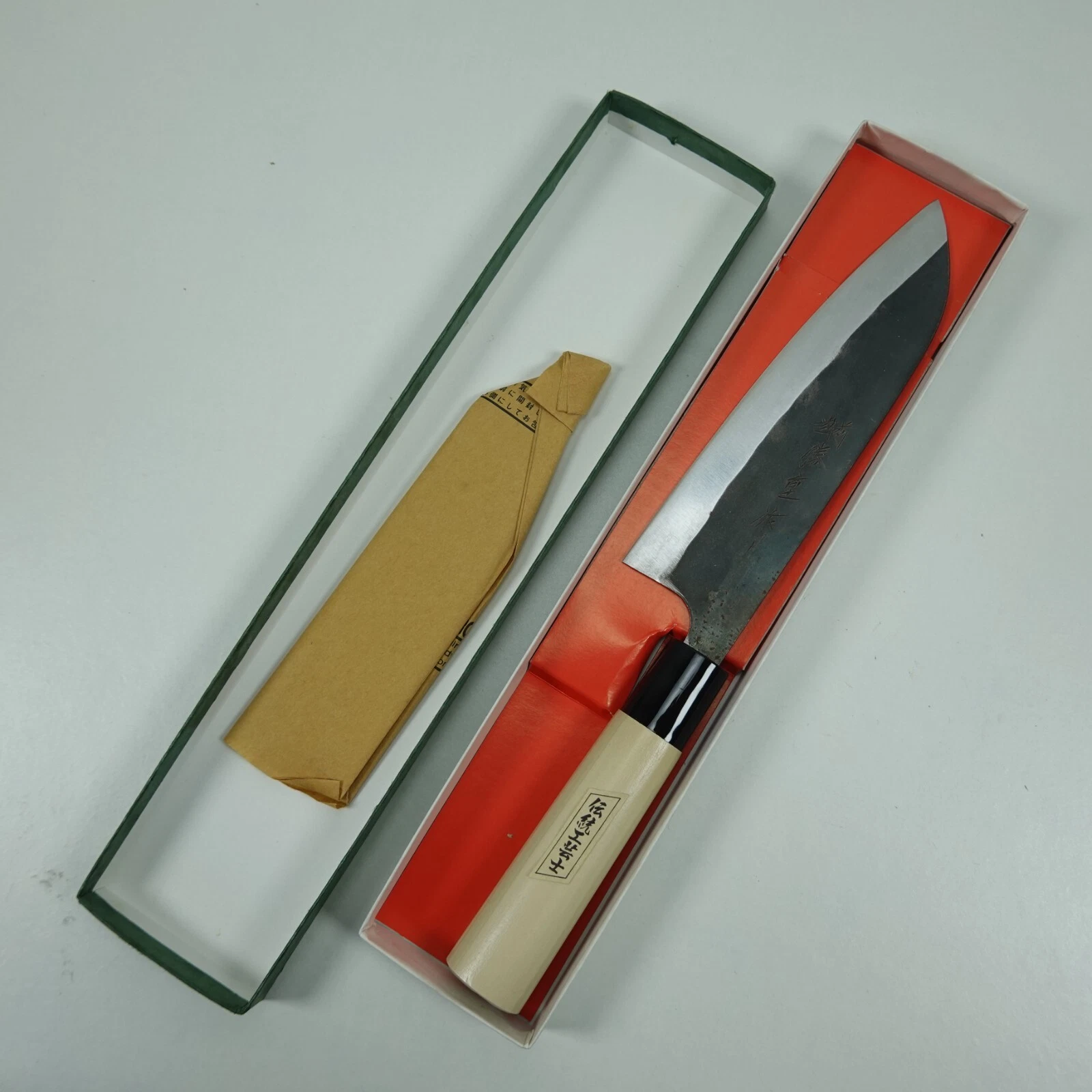 Katsushige Anryu 安立 勝重 Funayuki Knives Japanese Chef Kitchen Knife Japan #K588