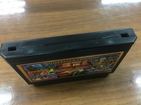 Superstar Eddition 1996 8 in 1 : FAMICOM / NES