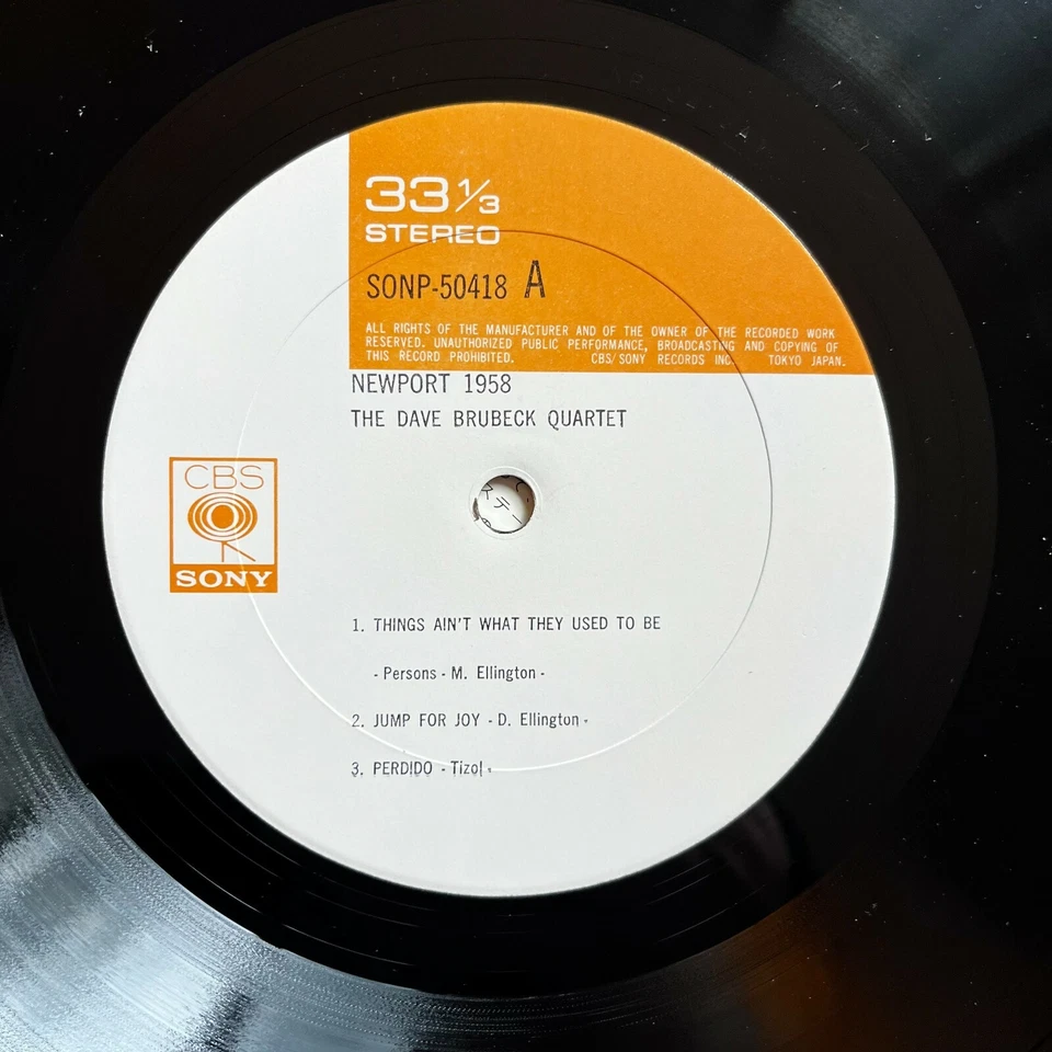 Dave Brubeck Quartet – Newport 1958 SONP 50418 JAPAN NM LP w/OBI Tested - Image 3 of 4