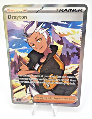 Drayton 232/191 Sv08: Surging Sparks Holo Pokmon card | eBay Drayton 232/191 Sv08: Surging Sparks Holo Pokmon card | eBay