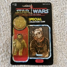 Warok for sale