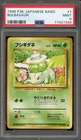 Pokemon Bulbasaur Base Set Japanese #001 PSA 9 Mint