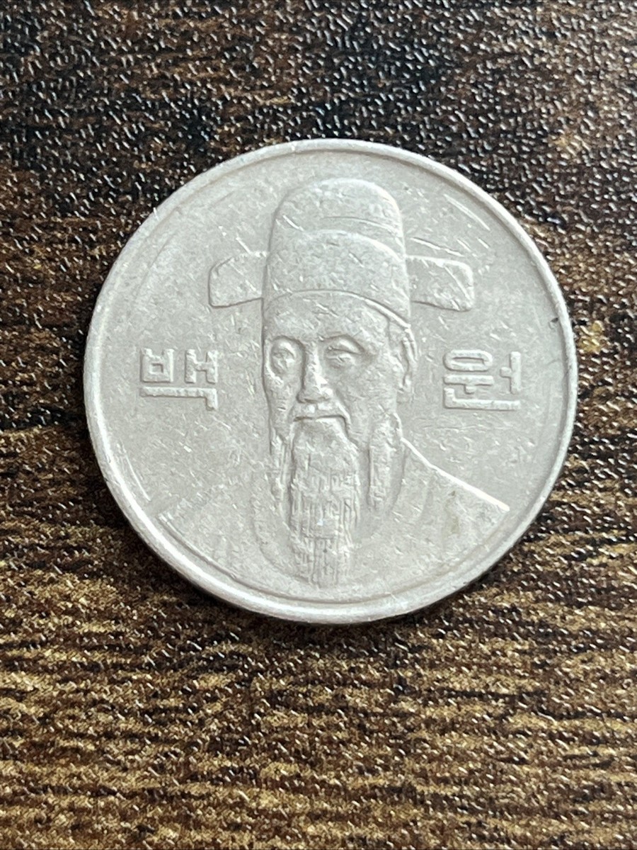 100ウォン硬貨 1996 韓国 100 won coin 1996 Korea m18107640605_1.jpg?1750753880
