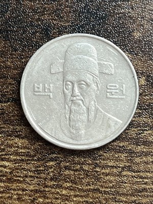 100ウォン硬貨 1992 韓国 100 won coin 1992 Korea 100ウォン硬貨 1992 韓国 100 won coin 1992 Korea - メルカリ
