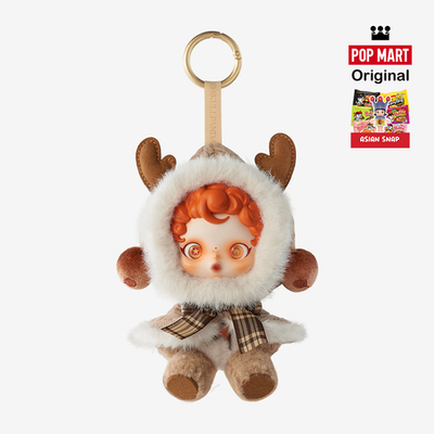 POP MART SKULLPANDA Winter Symphony Series – Blind Box Figure (1