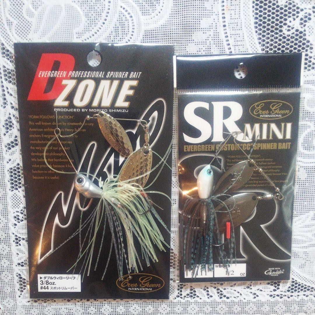 Total 16 points, a set of lures, spinners, and worms - Image 10