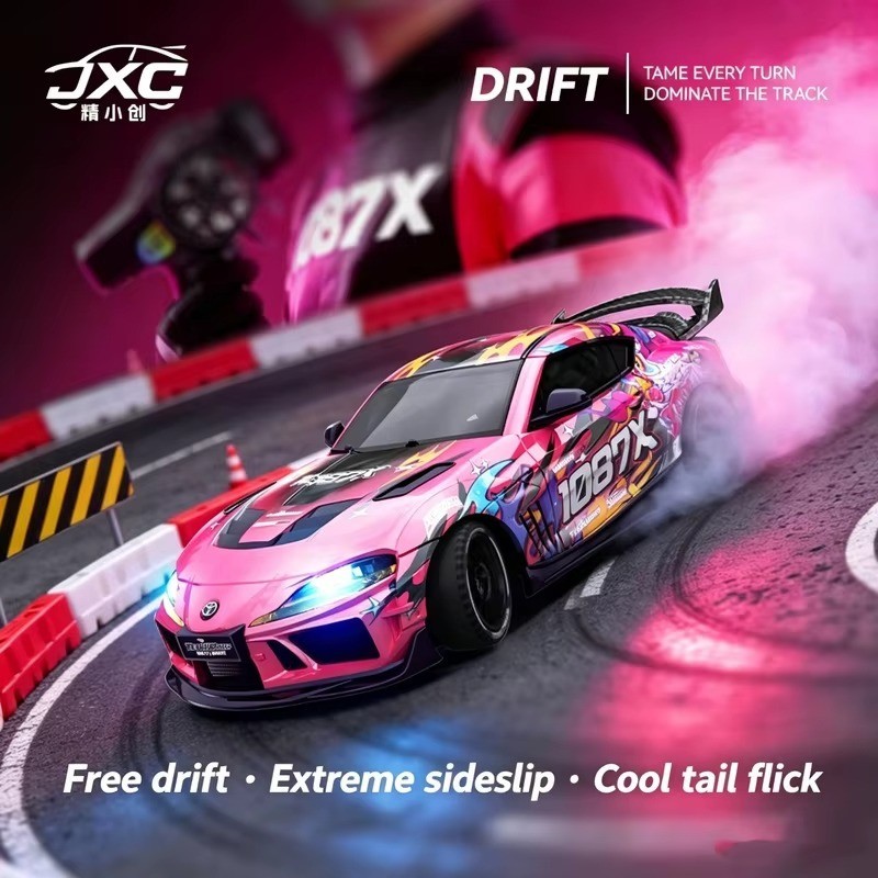 1:43 Toyota Supra 4WD Diecast RC Drift Car