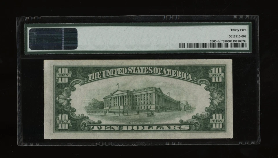 DBR 1934 $10 Minneapolis DGS Mule STAR Fr. 2005-Idgsm* PMG 35 Serial I00379022* - Image 2 of 2