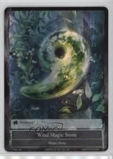 2016 Force of Will TCG - The Moonlit Savior Foil Wind Magic Stone #TMS-105
