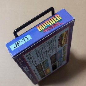 Mississippi Murder Case Jaleco Famicom FC NTSC-J Japan CIB Tested