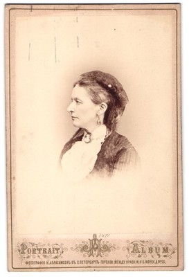 Fotografie N. Abrahamson, St. Petersburg, Gorokhovaya 15, Profilansicht einer D 