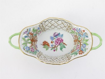 Vintage Herend Queen Victoria 7432 Open Work Reticulated Basket 7.5'' x 4'' x 2''