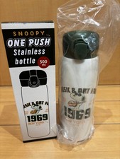 Snoopy water bottle One Push Stainless Bottle 500ml