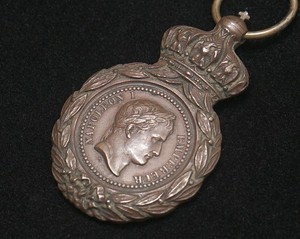 Original French Saint Helena Medal, Napoleonic Wars 1792-1815 Campaigns