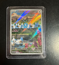 Pokemon TCG Swablu #213/182 SV04 Paradox Rift Illus Rare Holo EN