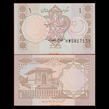 🇵🇰 Pakistan 1 Rupee 1983  P 27  UNC
