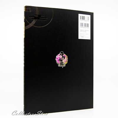 V6 - 【新品未開封】V6 25th anniversary Visual Book Japan Animation Collected Works 25th Anniversary Book Only