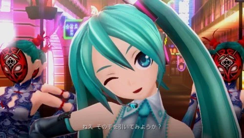 PS Vita Hatsune Miku Project DIVA f Sega Japan PlayStation Vita - Image 3 of 4
