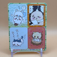 Rakko Shisa Hachiware Chiikawa Character Sticker Seal No.8 Nagano Marumiya Japan