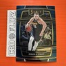 2021-22 Panini Select Retail Basketball #82 Nikola Jokic -  Nuggets