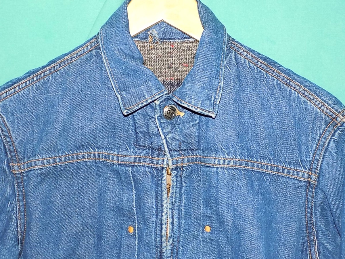 RARE! Vtg 50s MONTGOMERY WARD 101 DENIM JACKET, BLANKET RARE! Vtg 50s MONTGOMERY WARD 101 DENIM JACKET, BLANKET