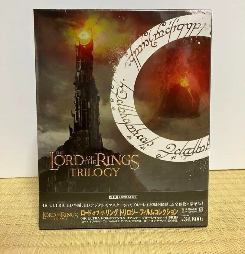 The Lord of the Rings 4kロードオフザリング 4k ロードオブザ The Lord of the Rings 4kロードオフザリング 4k ロードオブザ