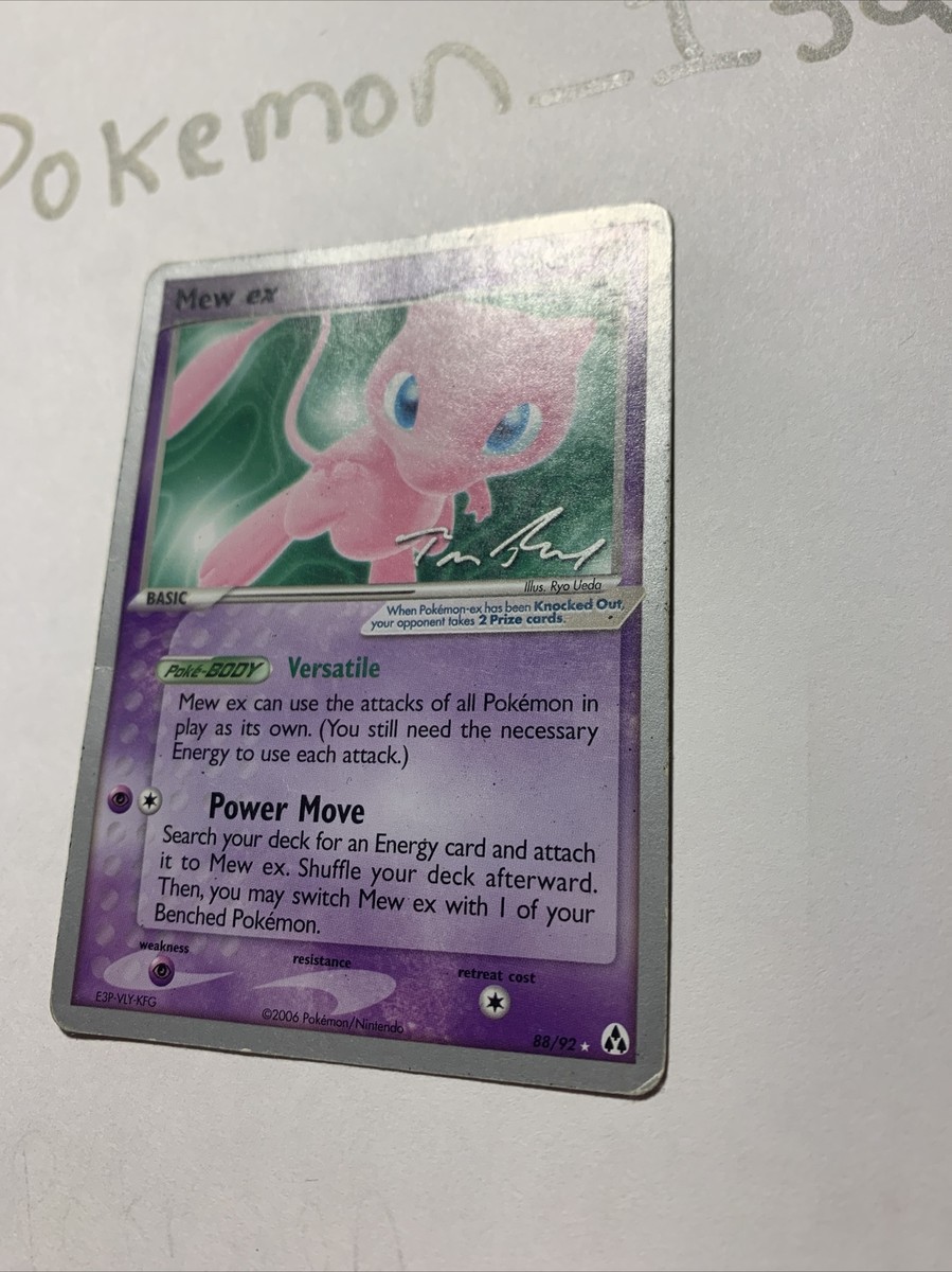 Mew ex メタルカード s-l1200.jpg