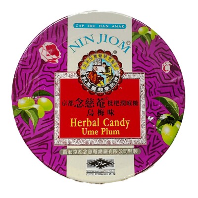 60g Nin Jiom Pei Kräuter Bonbons Ume Pflaume Herbal Candy Ume-Plum