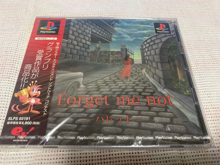 PS1〜2 サウンドノベル•ホラー プレイステーションソフトまとめ売り13枚ja プレイステーション ホラー ゲームソフト 3点セット - メルカリ