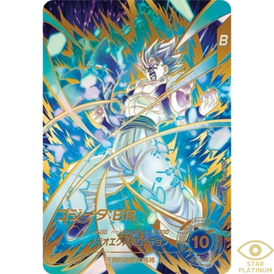 Gogeta: BR GDR SDV8-044 Parallel Japanese Dragon Ball Super Divers