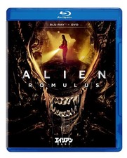 Alien: Romulus Blu-ray DVD Set Blu-ray