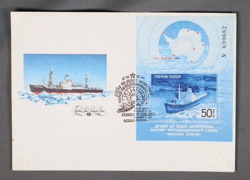 MayfairStamps Russia FDC 1985 Icebreaker Antarctic Ice Souvenir Sheet First Day