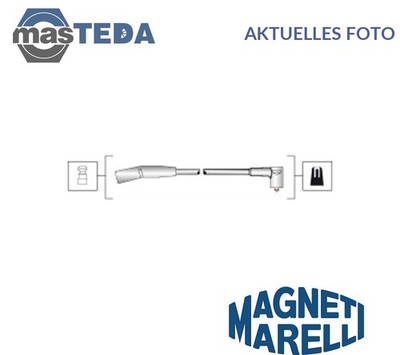 941318111280 ZÜNDLEITUNGSSATZ ZÜNDKABEL MAGNETI MARELLI NEU OE QUALITÄT