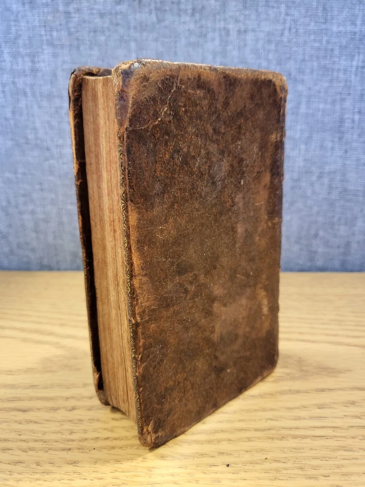 Interets et Maximes des Princes et des Etats Souverains 1684 - Image 2 of 3