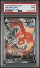 2022 POKEMON SWORD & SHIELD BRILLIANT STARS #154 FULL ART/CHARIZARD V PSA 9