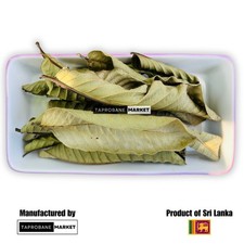 100 Natural Ceylon Guava Leaves  Herbal Tea Loose Leaf  Detox  Weight Loss