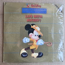 Life With Mikey Laserdisc, 1993 