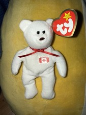 Ty Teenie Beanie Babies, Maple The Bear. One of The McDonald's Promotion beanies