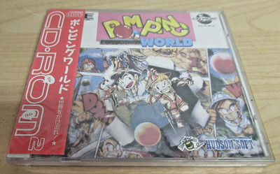 Pomping World PC-Engine CD Rom PC Engine HCD-1019 NEU Original