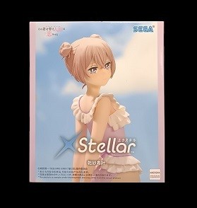 Kono Koi o Suru - XStellar Sajoa / Kosei Koi