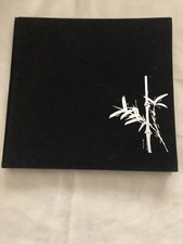 książka suiboku 