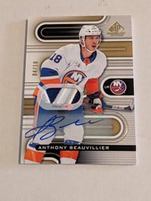 2022 Upper Deck SP Game Used - Anthony Beauvillier 04/10 Patch Auto